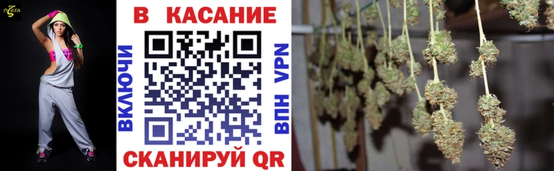 Какие есть наркотики Серпухов COCAIN Меф мяу мяу Гашиш СК Галлюциногенные грибы Конопля