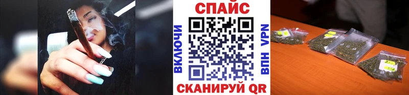 Бутират 99%  Серпухов 