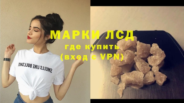 MDMA Premium VHQ Елизово