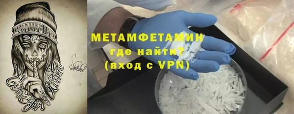 MDMA Premium VHQ Елизово