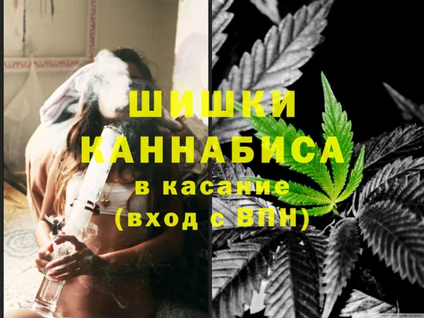 MDMA Premium VHQ Елизово