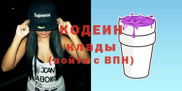 MDMA Premium VHQ Елизово