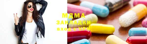 MDMA Premium VHQ Елизово