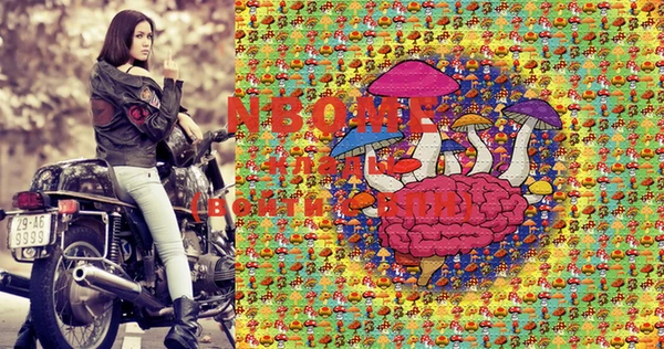 MDMA Premium VHQ Елизово