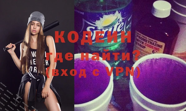 MDMA Premium VHQ Елизово