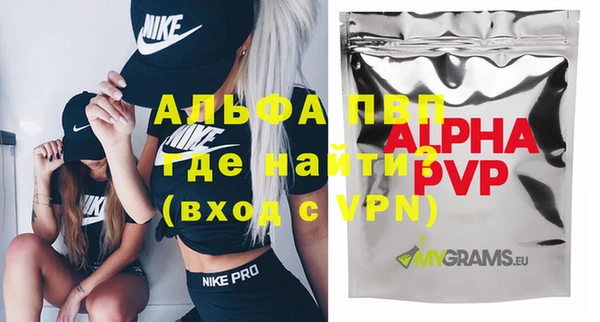 MDMA Premium VHQ Елизово