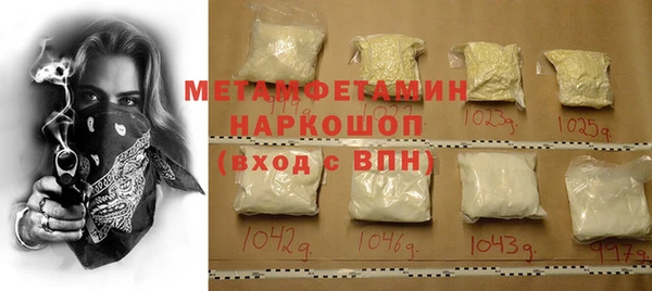 MDMA Premium VHQ Елизово