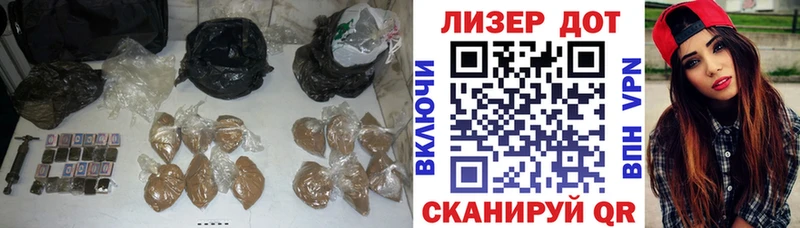 LSD-25 экстази кислота  где можно купить   mega ТОР  Серпухов 