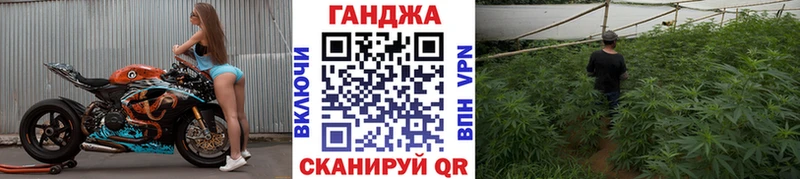 Каннабис VHQ  Серпухов 